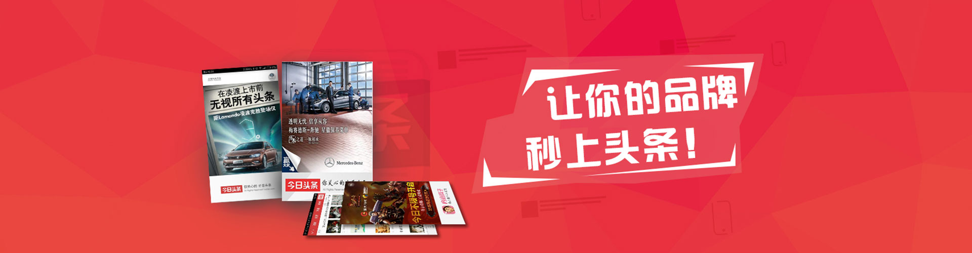 南安百度推广费用