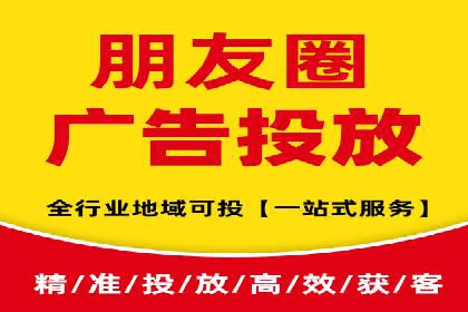 案例展示：SEM营销助力企业线上线下联动