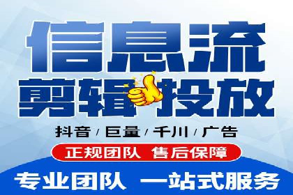 实战解析：百度推广开户成功案例分析