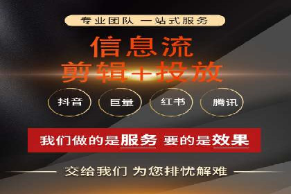 成功案例：SEM托管助力企业提升转化率